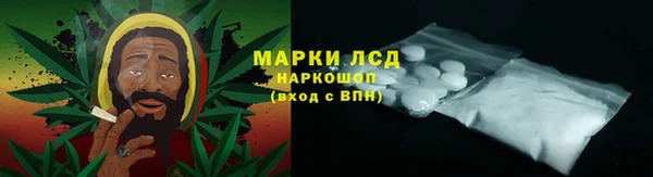 MDMA Балабаново