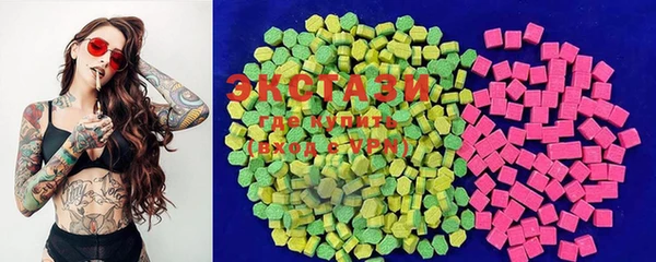 MDMA Балабаново