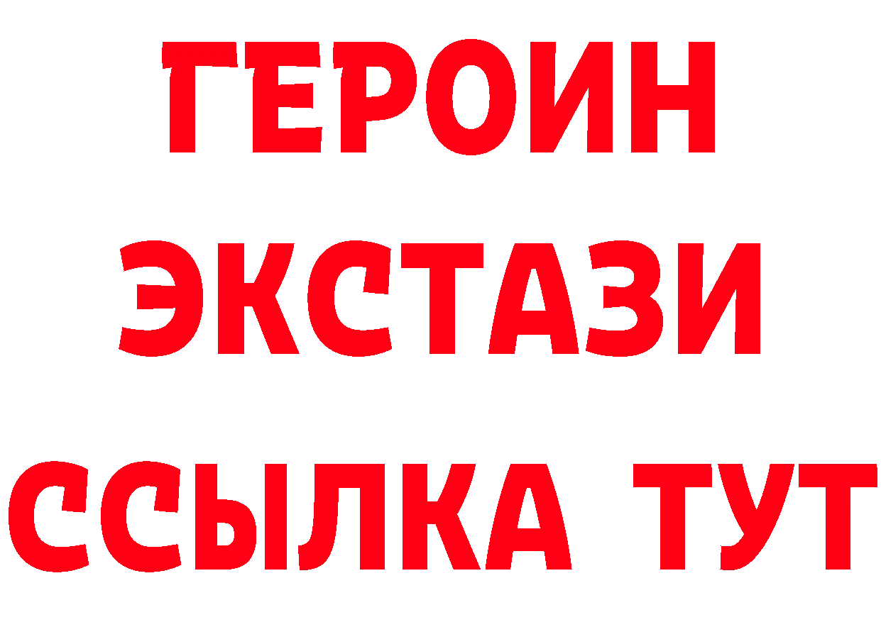 А ПВП СК ссылки это mega Камбарка